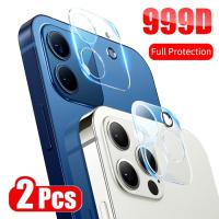 2PCS Camera Lens Tempered Glass for iPhone 11 12 13 14pro max 13mini 14 plus Full Cover Lens Screen Protector for iPhone 14 pro  Screen Protectors