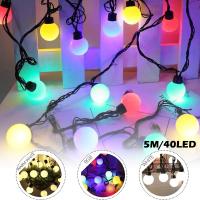 ไฟเชอรี่ หลอดLED ไฟแต่งสวน ไฟหิ่งห้อย ไฟปีใหม่ ขนาด 40 LED ยาว 5 เมตร Cherry decorative lights Seabuy