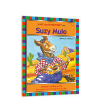 Learn natural spelling and reading together: Suzy mule (vowel combination AR) lets read together: Suzy mule improve oral ability, reading comprehension ability and vocabulary