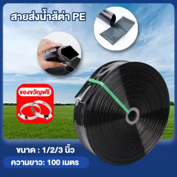 ทอผ้า Pe ราคาถูก ซื้อออนไลน์ที่ - เม.ย. 2024