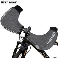 West wiking ฤดูหนาวถุงมือขี่จักรยานผู้ชายผู้หญิง windproof Handlebar MTB Mountain Make Bar ถุงมือ mitts จักรยาน WARM Cove User