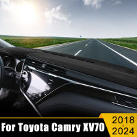 อุปกรณ์เสริมในรถยนต์สำหรับ Toyota Camry XV70 2018 2019 2020 2021 2022 2023 2024ไฮบริดแดชบอร์ดปกหลีกเลี่ยงแสงป้องกันรังสียูวีพรมเสื่อรองจาน