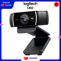 Logitech C922 Pro Stream Webcam กล้องเวปแคม 1080P