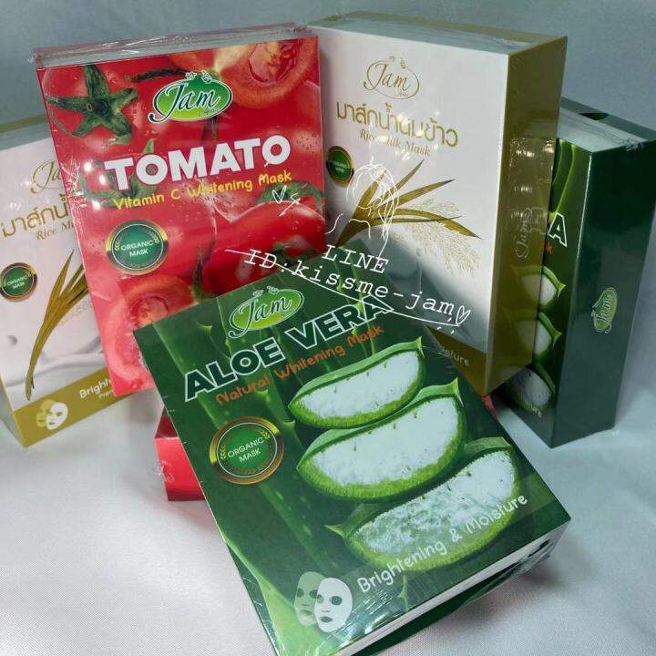 flash-sale-พร้อมส่ง-jam-aloe-vera-natural-whitening-mask-ผลิตภัณฑ์พอกผิวหน้า