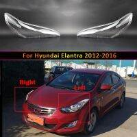 กรอบไฟหน้ารถยนต์ที่เปลี่ยนฝาครอบไฟหน้ารถยนต์สำหรับ Hyundai Elantra 2012 ~ 2016