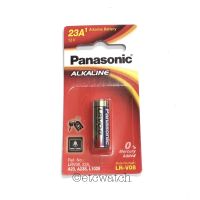 ถ่านรีโมท ถ่านรีโมทรถยนต์ ถ่านกริ่งไร้สาย PANASONIC LR-V08 / 23A แพ็ค 1 ก้อน