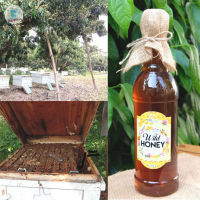 ถูกที่สุด น้ำผึ้งดอกไม้ป่า แท้ 100% ขวดใหญ่ 1,000g. น้ำผึ้งป่า น้ำผึ้งแท้ น้ำผึ้ง