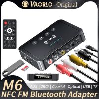 เครื่องส่งสัญญาณเครื่องรับ FM ไร้สาย NFC Bluetooth 5.0อะแดปเตอร์เสียง3.5มม. AUX RCA SPDIF รองรับไมค์ TF U Disk เล่นควบคุมระยะไกล