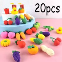 ✧ 20pcs New Fashion Eraser Simulation Food VegetableCake Tool Eraser Set Office amp;Study Rubber Special children Gifts