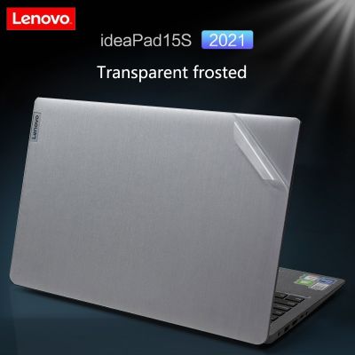 【ร้อน】 KH แล็ปท็อปสติ๊กเกอร์ผิว D Ecals ปกป้องกันยามสำหรับ Lenovo I Deap AD 15วินาที ITL 2021 2022 15 Quot;