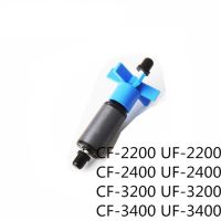 Atman Cf 2200 Cf 2400 Cf 3200 Cf 3400 Uf 2200 Uf 2400 Uf 3200 Uf 3400 Atman อะไหล่ตัวกรองปะเก็นอุปกรณ์สำหรับตู้ปลา