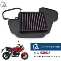 อุปกรณ์ทำความสะอาดตัวกรองอากาศมอเตอร์ไซค์ ACZ เริ่มต้นสำหรับ Honda MSX125 MSX 125 M3 Grom 2013-2019 2014 2015 2016 2018 2017