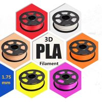 16.83 $ สุ่มสี Pla 3d เส้นใย1.75มมสปูลสีเต็มพร้อมใช้งานสำหรับเครื่องพิมพ์3d เส้นใย Imprimante 3d Pla