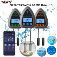 Yieryi สมาร์ท WiFi เครื่องวัดค่า PH 5 In 1 Ph/EC/TDS/Salt/s.g/temp เครื่องตรวจคุณภาพน้ำสำหรับตู้ปลาเครื่องมือทดสอบการเพาะเลี้ยงสัตว์น้ำด้วยแอปตัวควบคุม