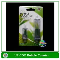 UP CO2 Bubble Counter D-512 อุปกรณ์นับฟองก๊าซคาร์บอนไดออกไซด์ Co2