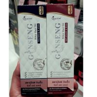 STAR LIST GINSENG Silky Hair Oil สตาร์ลิสต์ จินเส็ง ซิลกี้ แฮร์ ออยล์