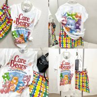 เสื้อยืดผ้าฟอกขาวCareBears gummy สกรีนลายหน้า-หลังเต็มตัว