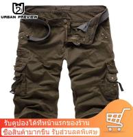 UP  New ผู้ชายs Leisure ชุดผ้าฝ้ายกางเกงขาสั้น Multi - Pocket หลวม Shorts 1B79