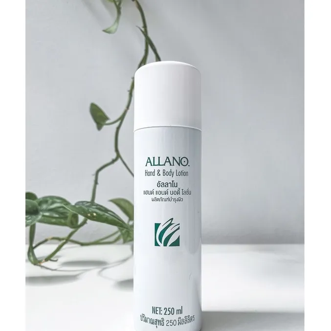 READY STOCK ALLANO Hand & Body Lotion 250ML Lazada