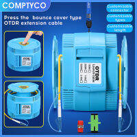 COMPTYCO AUA-20 OTDR การส่งผ่านสายการทดสอบสายออปติกไฟเบอร์ออปติกสายรัดวงกำจัดโซนอันตราย150M 300M 500M 1Km 2Km โหมดเดี่ยว/โหมดมัลติโหมดปรับแต่ง LCUPC-LCUPC ได้