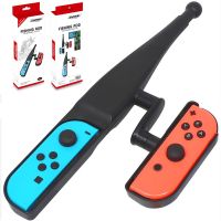 【CW】 New Version Fishing Rod for Nintend Switch Joy-Con Accessories Fishing Game Kit for Switch Joy-Con Console Controller Game