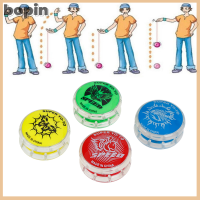 Bopin ลูกบอลของเล่นลูกข่างมหัศจรรย์1ชิ้นสำหรับเด็กที่มีสีสันพลาสติกโยโย่ของเล่นของขวัญงานปาร์ตี้