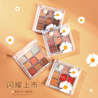 I Cosmetics Store เมคอัพใสอายแชโดว์ 9 สีเคลือบมุกสีเอิร์ธอายแชโดว์ Jiugongge