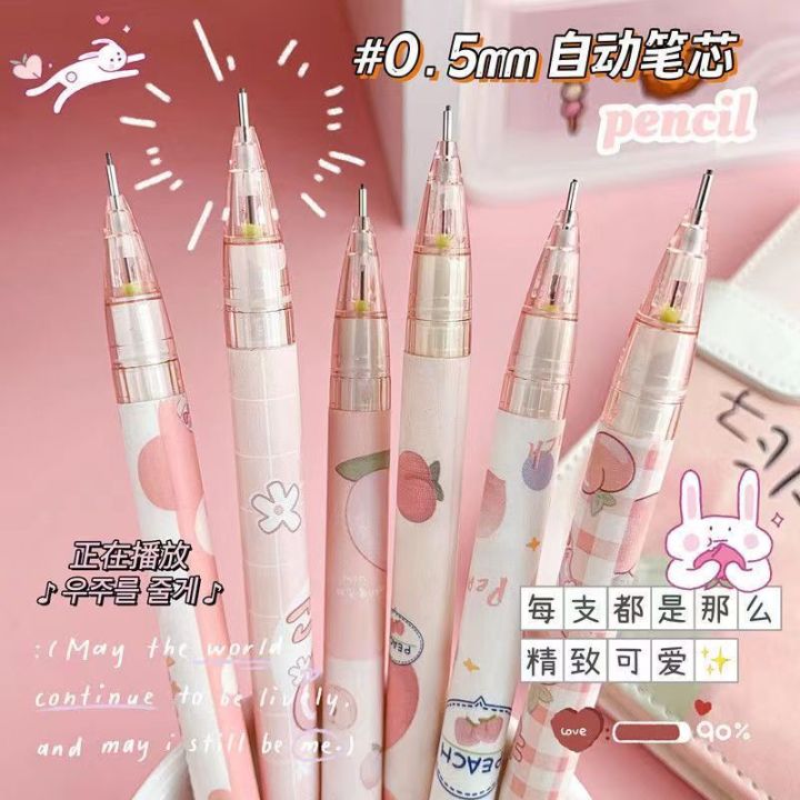 bv-amp-bv-พร้อมส่งในไทย-a302-ดินสอกด-ลายน่ารัก-เบามือไม่หนักเขียนได้ทั้งวันทั้งคืน-มีสองสีคละลาย-ขายเป็นแท่งไม่ใช่เป็นเซตนะคะ