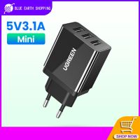 ปลั๊ก EU เครื่องชาร์จติดผนังสำหรับเดินทาง5V3.1A 3เครื่องชาร์จพอร์ต USB