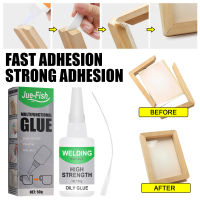 Jue-Fish Multi-Functional Glue Wood Glass Ceramic Special Transparent Instant Adhesive Waterproof Universal Glue