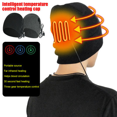 หมวกทำความร้อนไฟฟ้า3ปรับระดับได้ผู้ชายผู้หญิง,หมวกทำความร้อนไฟฟ้าฤดูหนาวหมวกกันลมชาร์จได้ใหม่หลายครั้งทนการล้างสำหรับการขี่จักรยานการเดินป่า