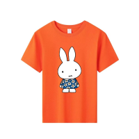 Kids T-Shirt cartoon miffy rabbit graphic Tops Boys Girls Distro Age 1 2 3 4 5 6 7 8 9 10 11 12 Years