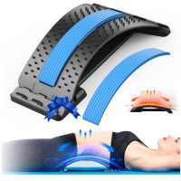 【จัดส่งภายใน 24 ชม】Back Stretcher for Lower Back Pain Relief, Back Cracking Device, Multi-Level Back Massager Back Cracker Board, Spine Stretcher Pain Relief for Herniated Disc, Sciatica, Scoliosis