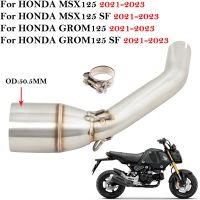 สำหรับฮอนด้า GROM125 MSX125 SF GROM 125 2021 2022 2023การเชื่อมต่อรถจักรยานยนต์51มม. ท่อข้อต่อกลางแบบดัดแปลง