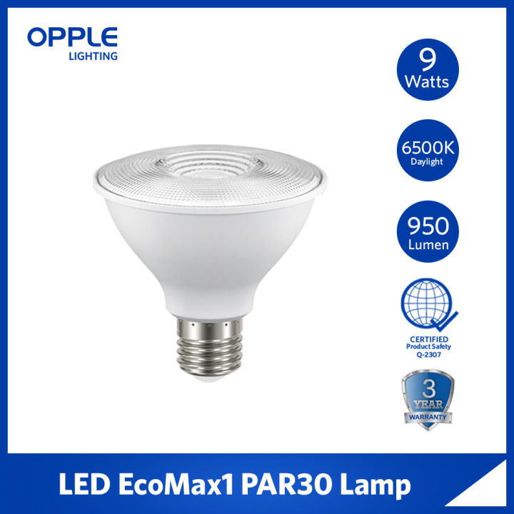 Opple Led Bulb E Ecomax Par Par Lamp Watts Watts Cool White Daylight Indoor