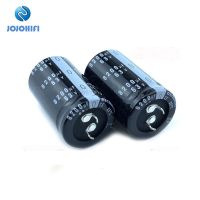 2pcs Nichicon 63v 8200uf 30X45 30X50 35X35 35X40 35X45 35X50mm 8200uF 63V Capacitors Audio Amplifier Filter Fever Commonly Used