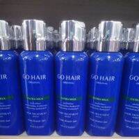 ▶️ GO HAIR EXTRA MILK TREATMENT HAIR ขนาด 100ML. โกแฮร์ครีมนวดผม ครีมน้ำนมสูตรพิเศษ ช่วยให้เส้นผม [ฟรีของแถมเมื่อชำระทันที ]