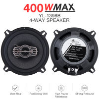 2pcs 5 นิ้วลำโพงรถยนต์ช่วงความถี่เต็มรูปแบบ 400W 4 ทิศทางลำโพง Universal Auto สเตอริโอ hifi ลำโพง-sdgerte