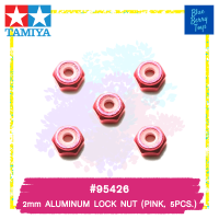 TAMIYA 95426 2mm Aluminum Lock Nut (Pink, 5pcs.) ชุดแต่งทามิย่าแท้ mini4wd