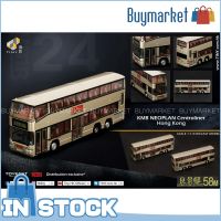 [ของแท้] รถชน KMB27หล่อเล็กๆในเมืองฮ่องกง-KMB NEOPLAN Centroliner