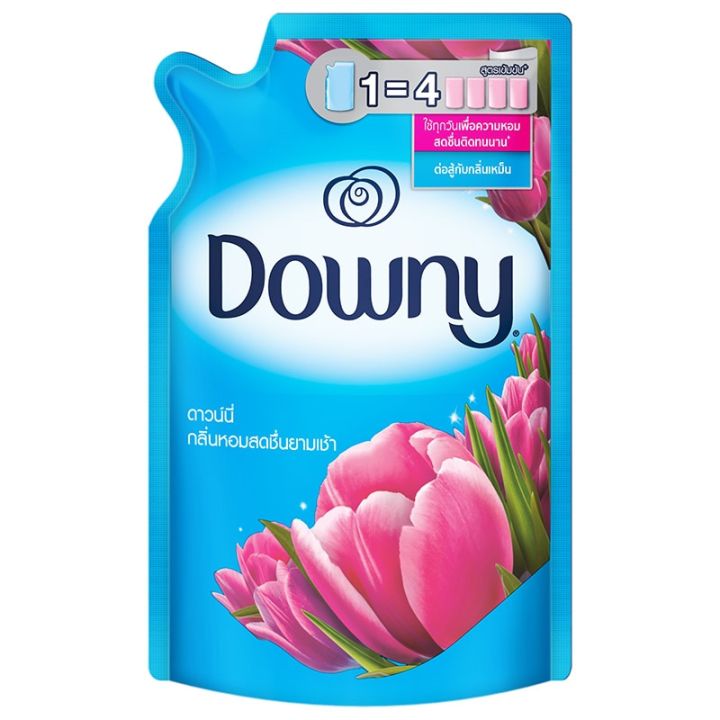 ส่งฟรี-downy-ดาวน์นี่-ปรับผ้านุ่ม-500มล-เก็บคูปองส่งฟรี-ที่ด้านหน้าร้านได้เลยนะคะ