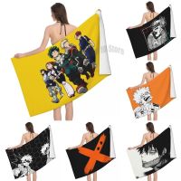 【CC】■☫  Academia Beach Personalized Anime Manga Soft Microfiber Pool