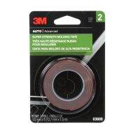 3M เทปกาวสำหรับอุปกรณ์ตกแต่งรถยนต์ 03609 ขนาด 1/2 นิ้ว x 5 ฟุต Super Strength Molding Tape