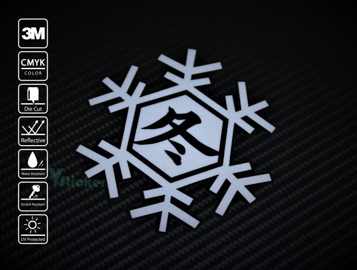 สติ๊กเกอร์ติดรถ-sticker-kawasaki-winter-test-067