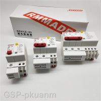 2023ใหม่☒เป็น☜AC220V-400V DZ47LE-63 6A เบรกเกอร์วงจรป้องกัน1P 2P 3P 4P 16A 20A 25A 32A 40A 50A 63A กระแสไฟตกค้างของโลก