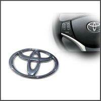 ถูกและดีมีที่นี้ Logo Toyota ติดพวงมาลัย ขนาด4.2×6.5 cm **การันตีคุณภาพ****