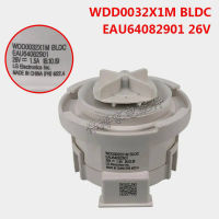 DC26V ท่อระบายน้ำปั๊ม WDD0032X1M BLDC EAU64082901ปั๊มน้ำสำหรับ LG เครื่องซักผ้าอะไหล่ซ่อม