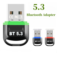 ตัวแปลงบลูทูธคอมพิวเตอร์ USB ใหม่5.3รองรับชุดหูฟังบลูทูธเดสก์ท็อปพีซีที่ได้รับเครื่องส่งสัญญาณจากคนขับ