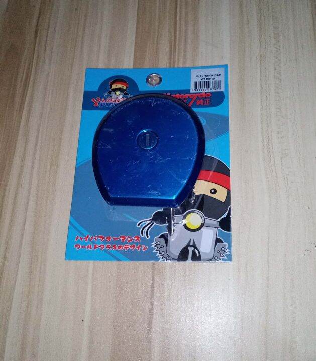 bajaj ct 100 tank cover price