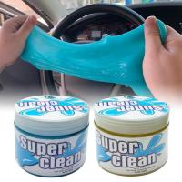 Dust Car Crevice Remover Cleaning Kit Computer Dust Remover Auto Cleaning Putty Dashboard Dust Remover Putty Auto Duster Cleaning Kit benchmark